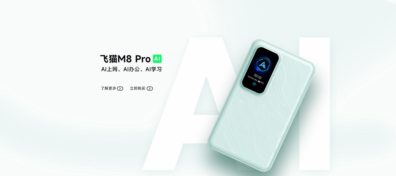 FLYMODEM M8 Pro AI Portable WiFi